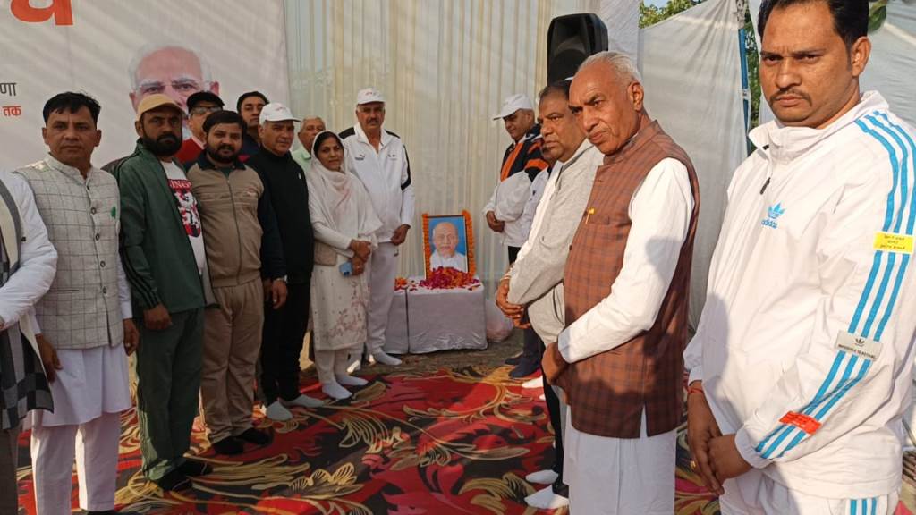 The Run for Unity organized to commemorate the birth anniversary of Sardar Vallabhbhai Patel concluded at the Sant Kabir Shiksha Samiti hostel
